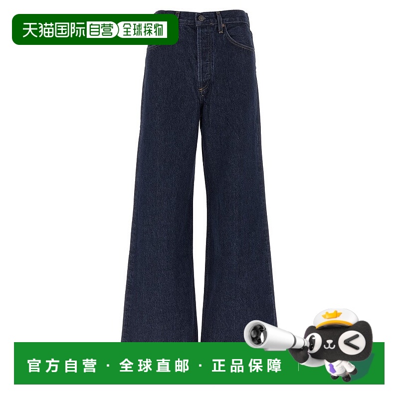 自营agolde“Dame”牛仔裤-蓝色 美国奥莱直发