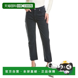 Sea 美国奥莱直发 蓝色 Jean Slim Deep Wren bone rag 自营