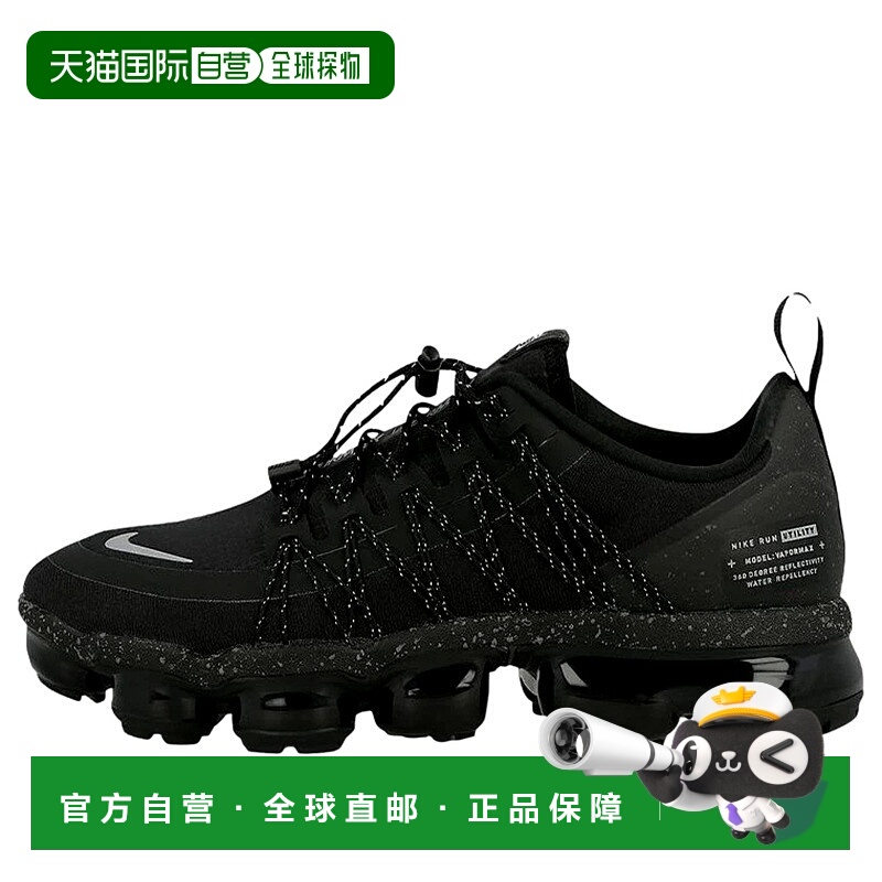 自营Nike Air Vapormax Run Utility Black / Reflect Silver - B