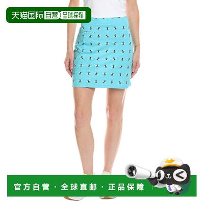 自营Melly M Sanibel Skort - blue 美国奥莱直发