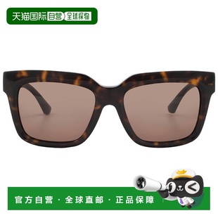 自营Burberry Brown Square Ladies Sunglasses BE4419 300273 54