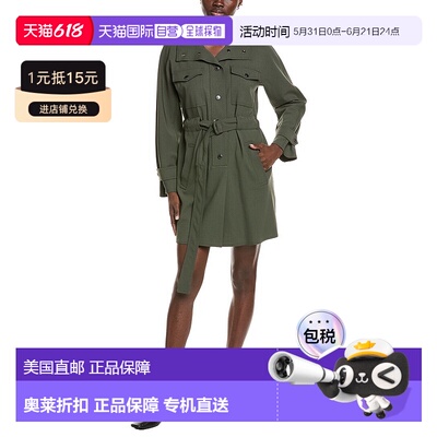 自营Weekend Max Mara Brioso Wool-Blend Mini Dress - green 美