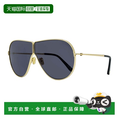 自营tom fordFT1158 30A Shiny Deep Gold/Smoke - shiny deep go