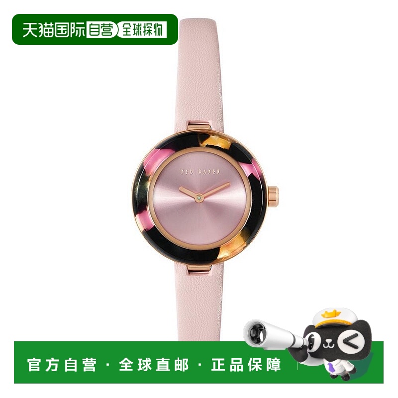 1h可退 【美国直邮】ted baker london 女士 休闲手表