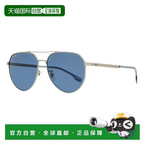 自营hugo bossBOSS 1473/F/SK R81/KU Silver/Blue - silver 美国