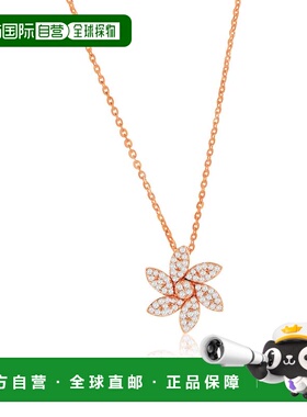 自营Suzy Levian 14K Yellow Gold .14 cttw Diamond Pave Curved