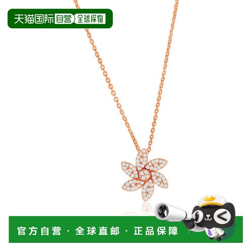 自营Suzy Levian 14K Yellow Gold .14 cttw Diamond Pave Curved