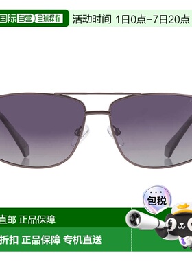 自营Polaroid Polarized Grey Shaded Rectangular Unisex Sungla