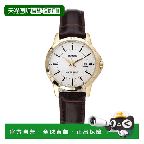 自营Casio Women’s Gold Analog Watch with White Dial and Bro