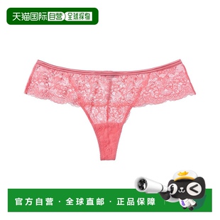 Cosabella multi Courtney Thong 美国奥莱直发 Comfie 自营