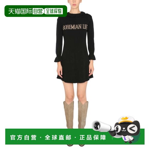 自营alberta ferrettiHigh-Neck Mini Dress With Ruffled Detail