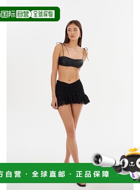 自营lamarqueMattea | Mesh Skort - black 美国奥莱直发半身裙