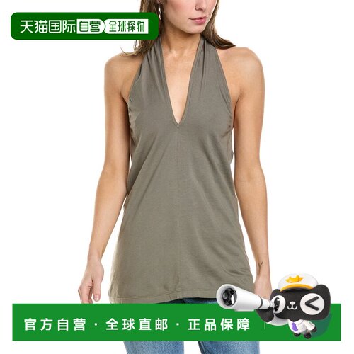 自营Michael Stars Maxine Top - Green 美国奥莱直发性感背心