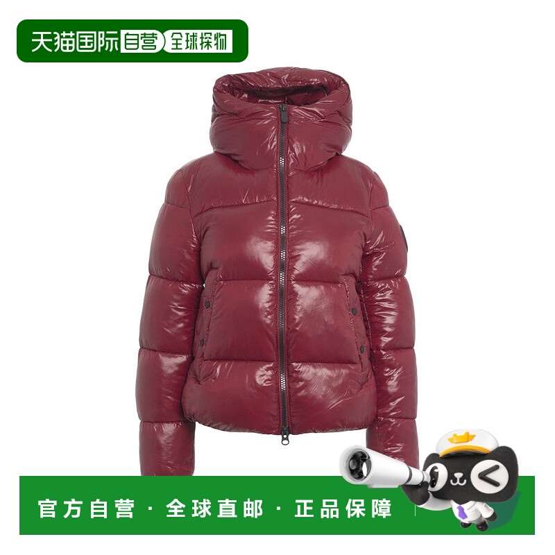 自营save the duckQuilted Plumtech Insulated Down Jacket With