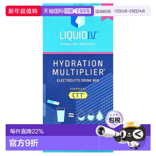 香港直邮Liquid I.V.,Hydration Multiplier，电解质混合饮品，西