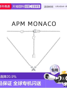 香港项链apmMONACO925银