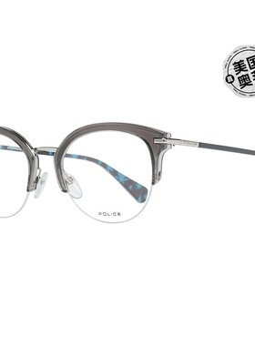 自营Police 女士光学眼镜框 - 灰色 美国奥莱直发