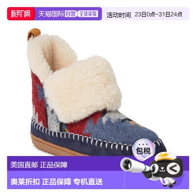 自营Alpine by Dearfoams Women's Moritz Bootie House Slipper