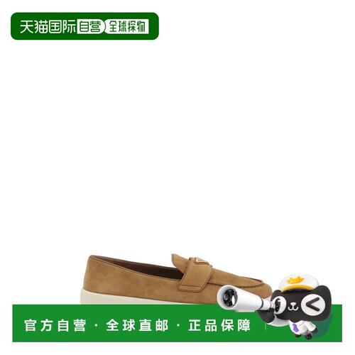 香港直邮Prada/普拉达 乐福鞋平底鞋 1D222NFB0253LOL