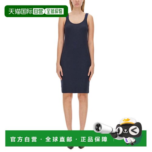 自营helmut langScoop Neck Slim Fit Tank Dress - black 美国奥