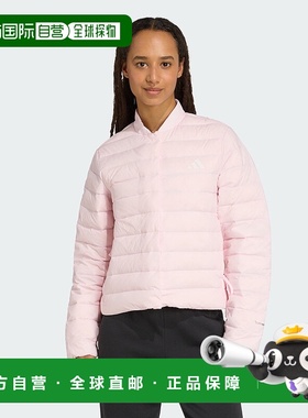 自营adidas阿迪达斯女式Helionic浅色羽绒服-透明粉红色 美国奥莱