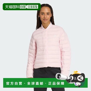 自营adidas阿迪达斯女式Helionic浅色羽绒服-透明粉红色 美国奥莱