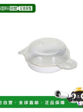 自营Nordic Ware 微波炉鸡蛋松饼早餐锅 - 白色 美国奥莱直发