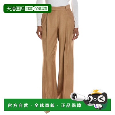 自营Toccin Hailey Trouser - brown 美国奥莱直发