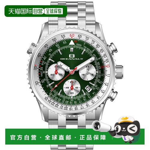 自营Oceanaut Men's Flight Green Round 46mm - green 美国奥莱 - 封面