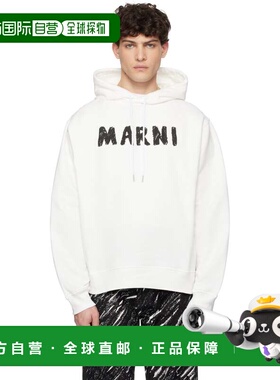 1h可退 香港直邮潮奢 Marni 玛尼 男士 白色 Crayon Logo Print O