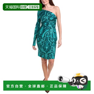 green 自营Etro 美国奥莱直发 Dress Wrap One Shoulder