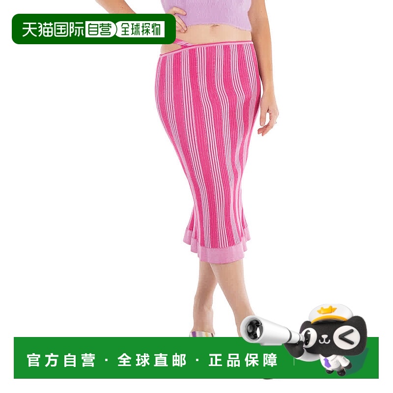 自营 Jacquemus女士多色粉色La Jupe Gelato针织裙-多色粉色 美国