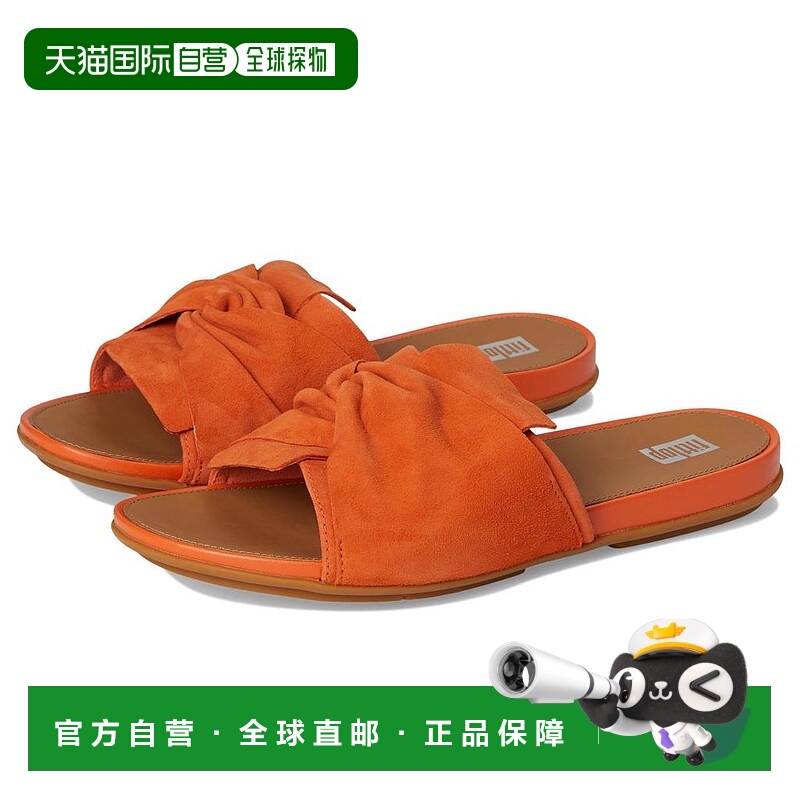 1h可退 【美国直邮】fitflop 女士 拖鞋