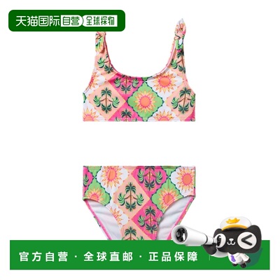 自营janie and jackJanie和Jack再生棕榈瓷砖2件泳衣-多色 美国奥