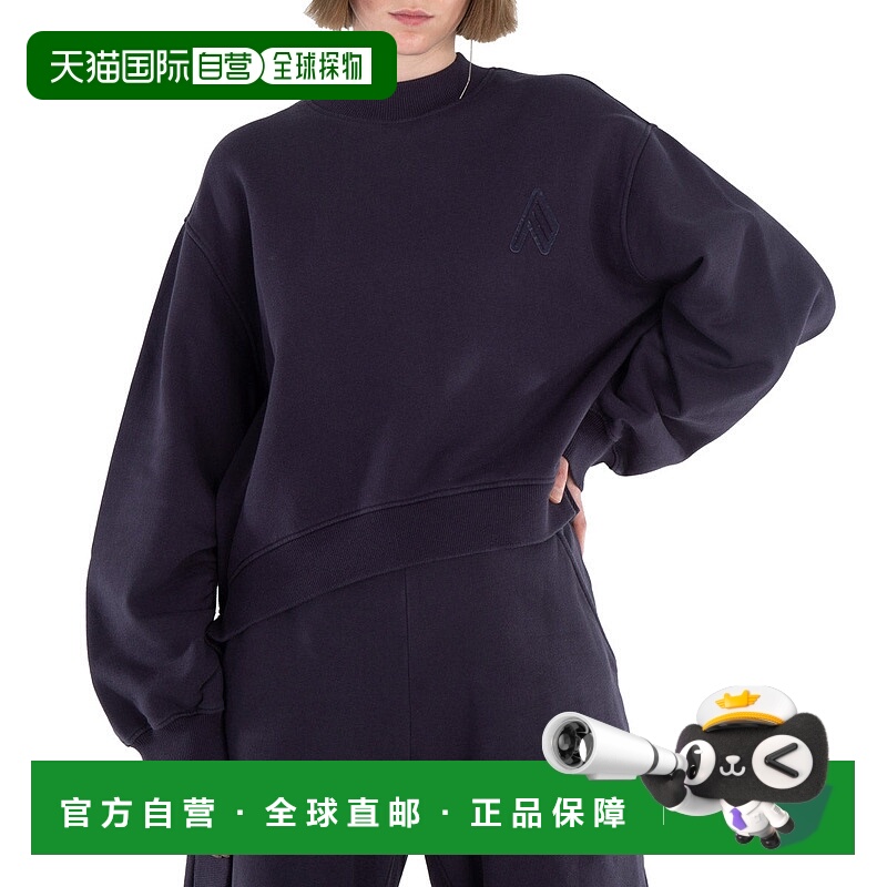 自营 the atticoAttico徽标压花圆领羊毛运动衫-蓝色/紫色渐变 美