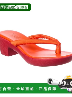 自营 Ancient Greek Sandals Eva Comfort Clog - 橙色 美国奥莱