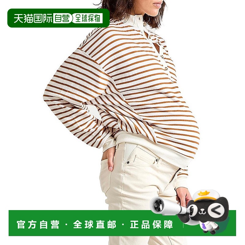 1h可退 【美国直邮】hatch 女士 牛仔裤