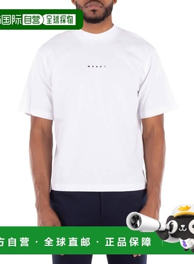 自营Marni Organic Cotton Jersey Logo T-Shirt - lily white 美