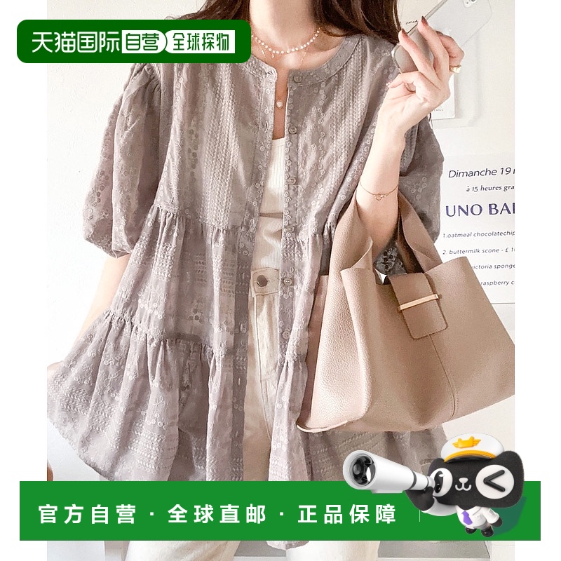 自营 Classical Elf 女士透视刺绣三穿法蓬松袖披肩衬衫 ce107009