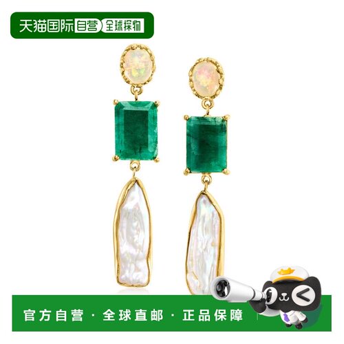 自营Ross-Simons Opal, 8x26mm Cultured Baroque Pearl and Emer