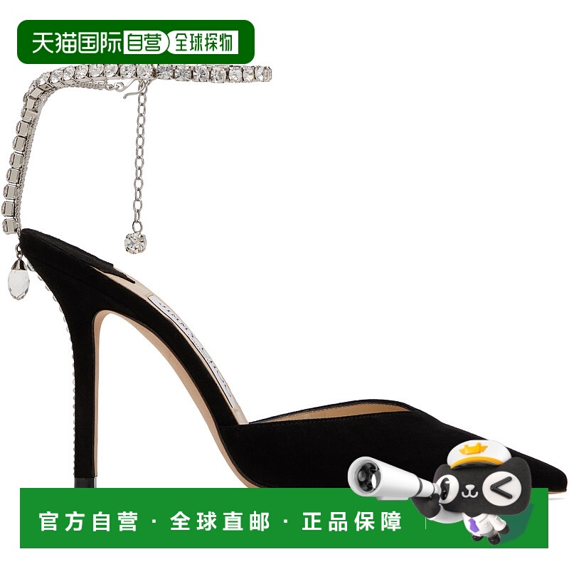 1h可退 香港直邮潮奢 Jimmy Choo 周仰杰 女士 黑色 Saeda 100 高