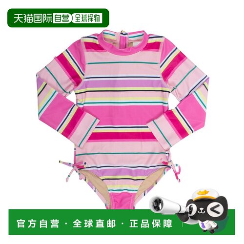 自营Shade Critters Swimsuit - multi 美国奥莱直发