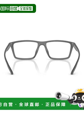 自营emporio armani4189u Sole Rectangular Sunglasses with Int