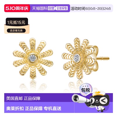 自营geneviveSterling Silver 14K Gold Plated with Clear Cubic