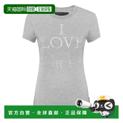 自营philipp pleinT-Shirt Sexy Pure Round Neck SS - grey 美国