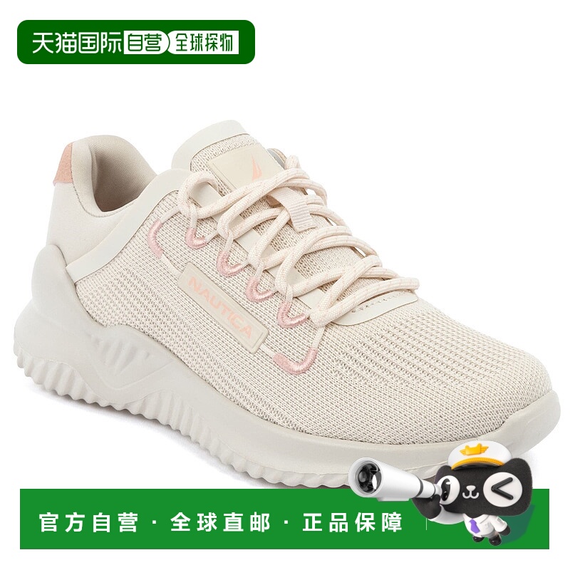 自营Nautica Womens Lace-Up Sneaker - dark brown heather 美国