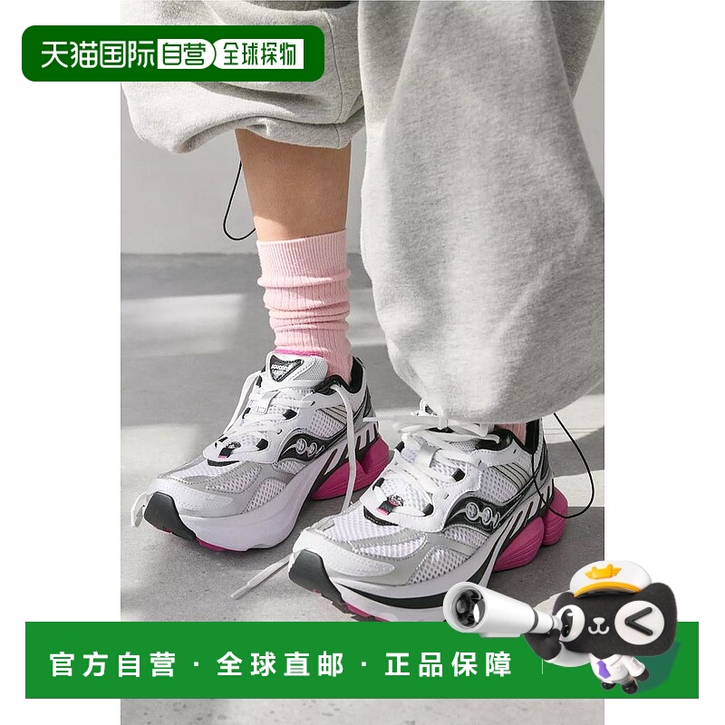 1h可退 【美国直邮】saucony 女士 休闲鞋运动鞋跑鞋