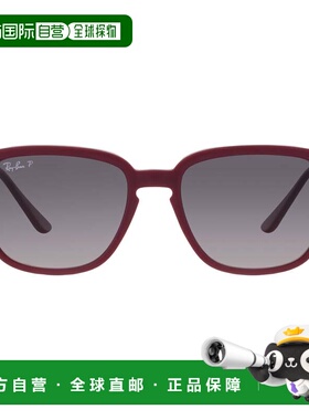 自营ray-ban雷朋灰色渐变偏光方形男女太阳镜0RB4362 6383T3 55 -