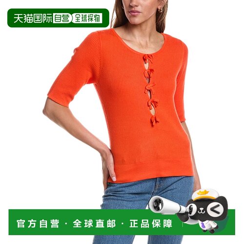 自营Ichi Ihmafa Boatneck Elbow Sleeve Top - red 美国奥莱直发