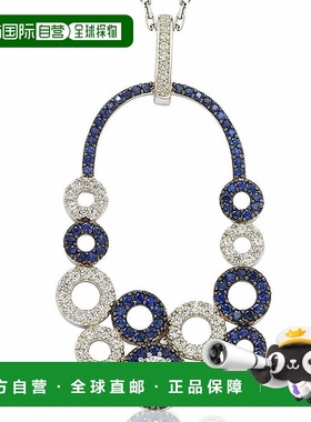 自营 925 纯银 Suzy Levian 多圈蓝宝石和钻石装饰吊坠 - 蓝色 美